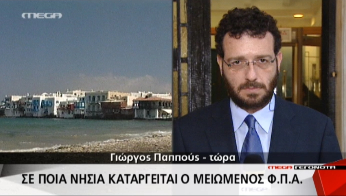 Τα καλύτερα των δελτίων