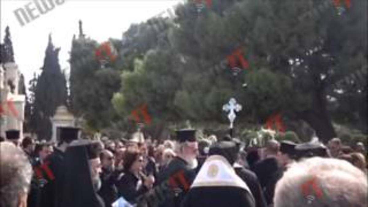 Τελευταίο αντίο στη Μ.Παπουτσάκη