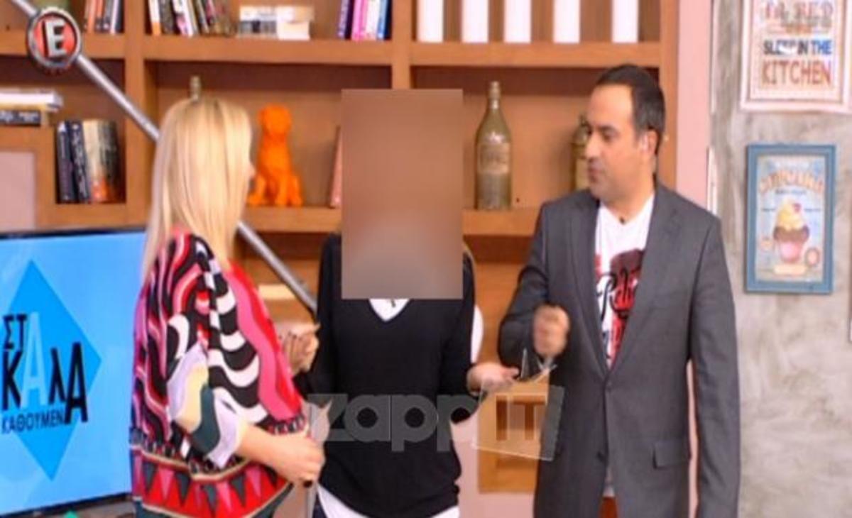 “Άφωνη” η καλεσμένη της Κατερίνας Καραβάτου: Δεν ήξερε ότι η παρουσιάστρια είναι έγκυος!