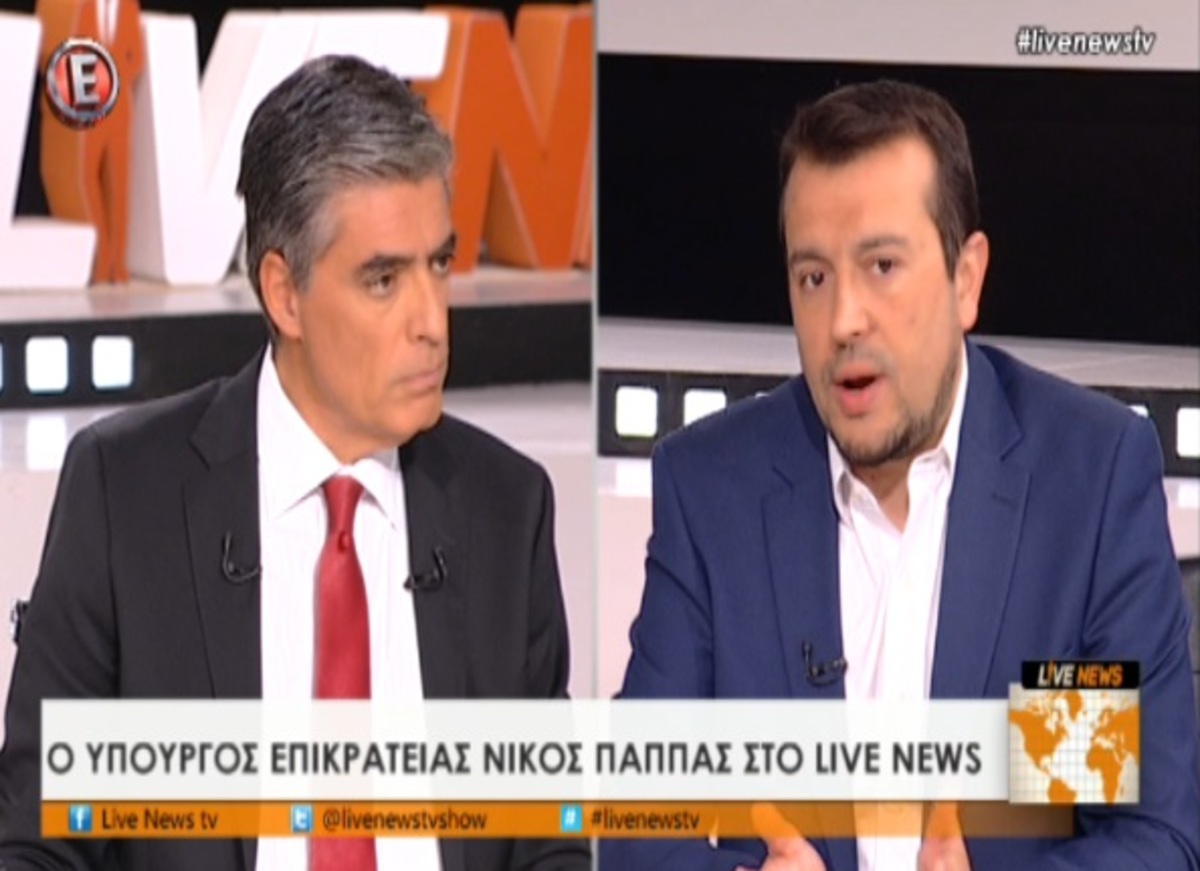 Παππάς για τηλεοπτικές άδειες