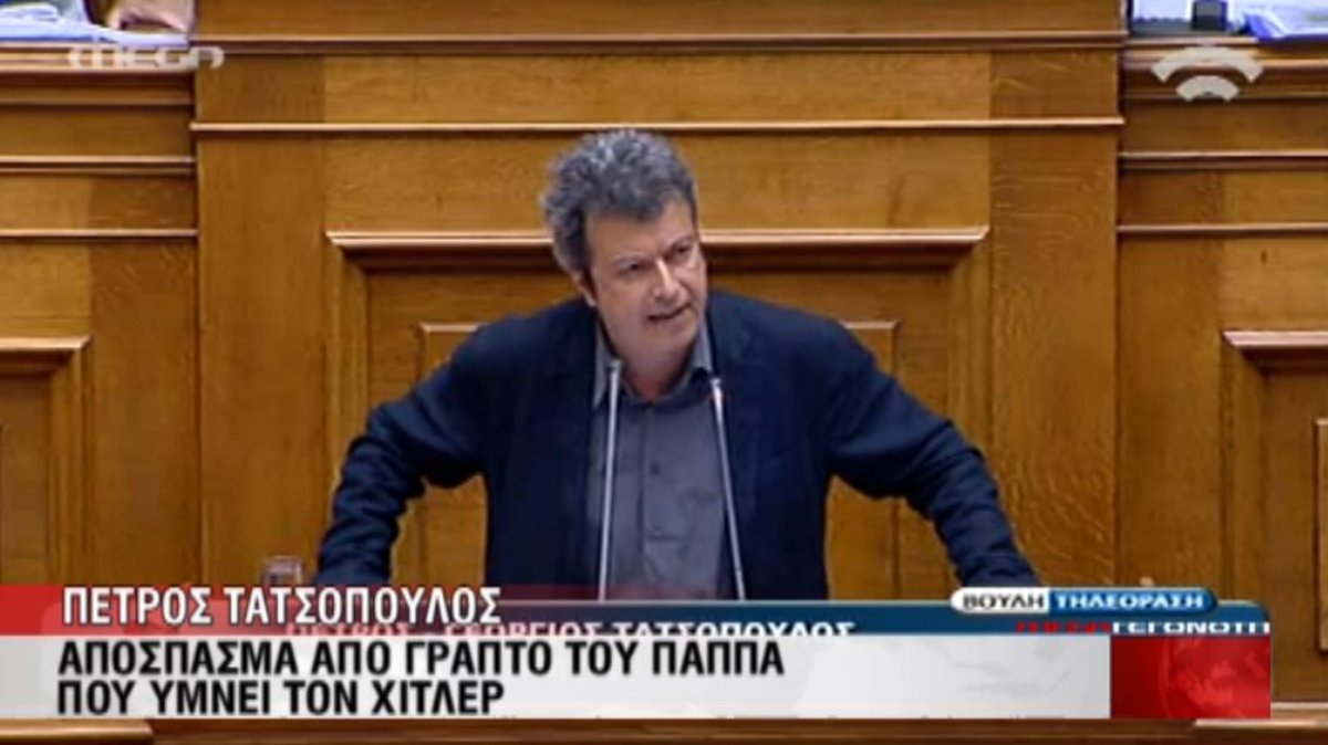 Βουλή: Κόντρα Παππά-Τατσόπουλου