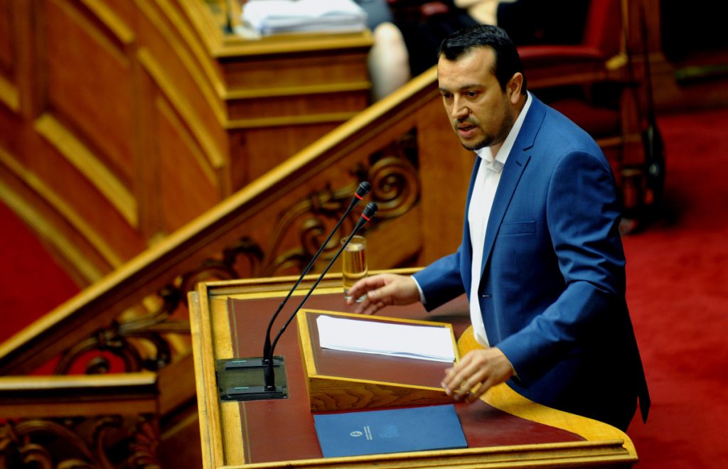 Πηγή: Eurokinissi.gr