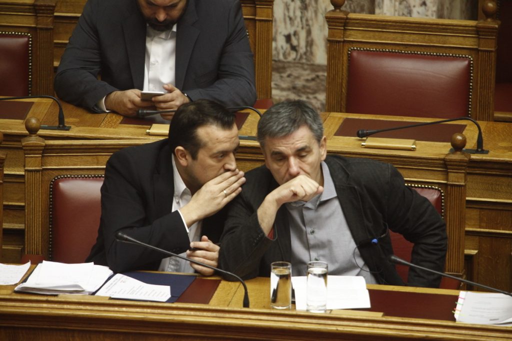 Φωτογραφία: Eurokinissi