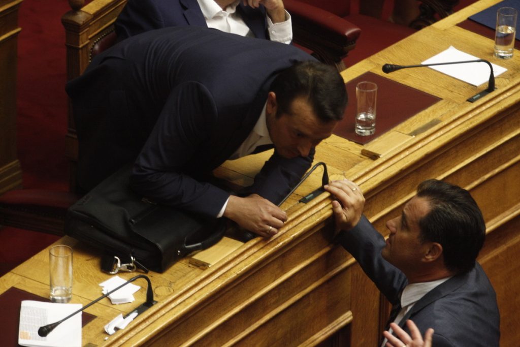ΦΩΤΟ EUROKINISSI
