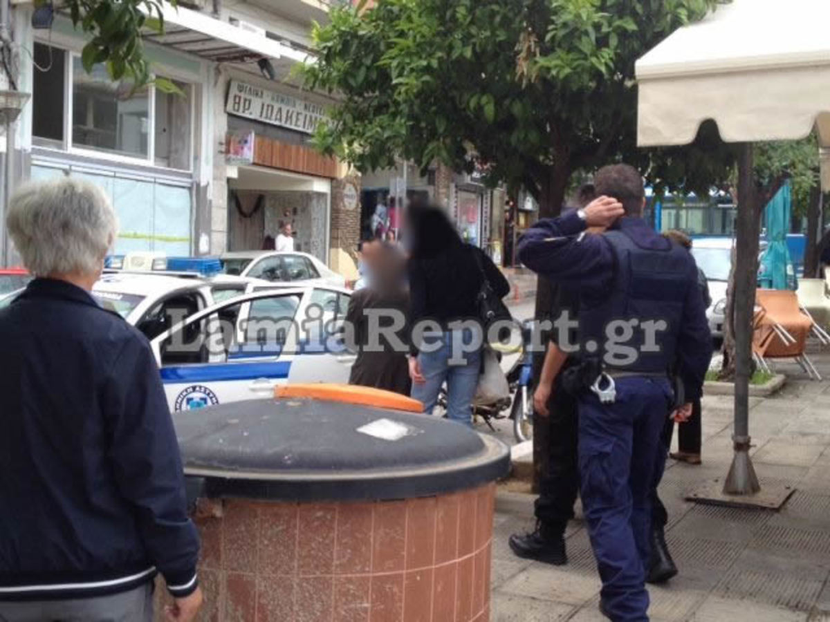 ΦΩΤΟ από το LamiaReport