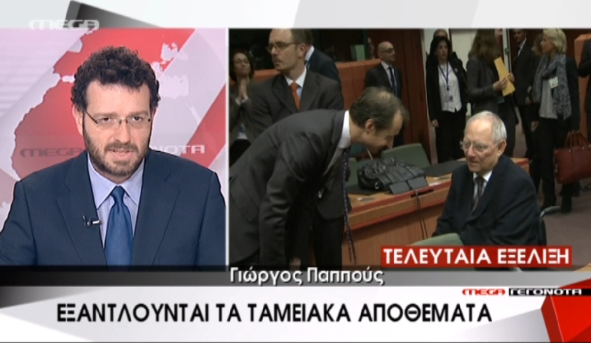 Τα καλύτερα των δελτίων