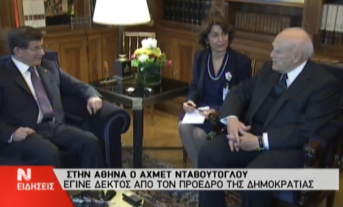 Συνάντηση Νταβούτογλου – Παπούλια