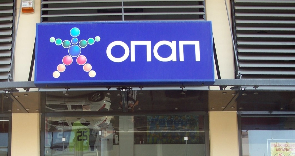ΦΩΤΟ ΑΡΧΕΙΟΥ EUROKINISSI