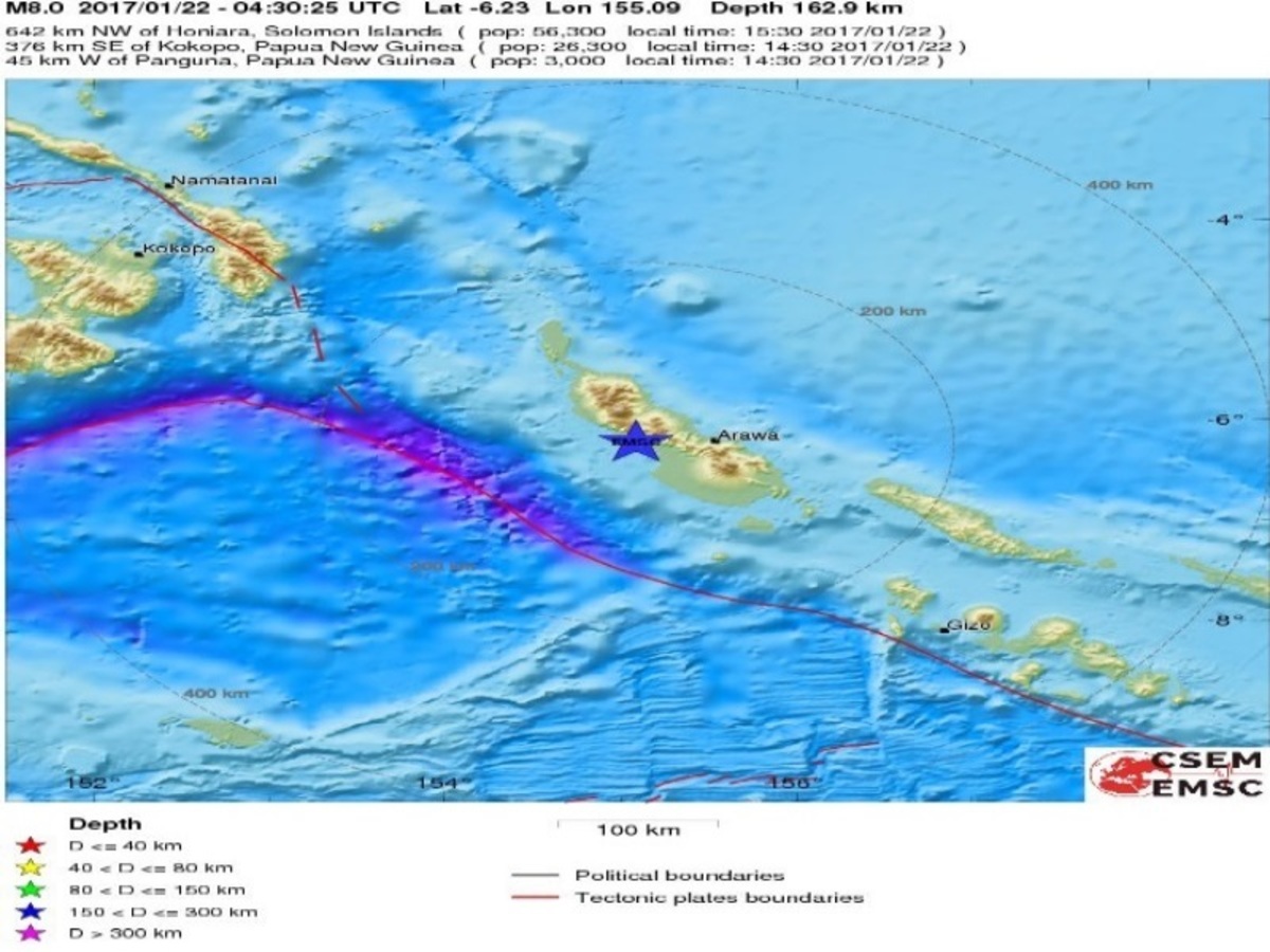 Σεισμός 8 Ρίχτερ στην Παπούα Νέα Γουινέα! Προειδοποίηση για τσουνάμι!