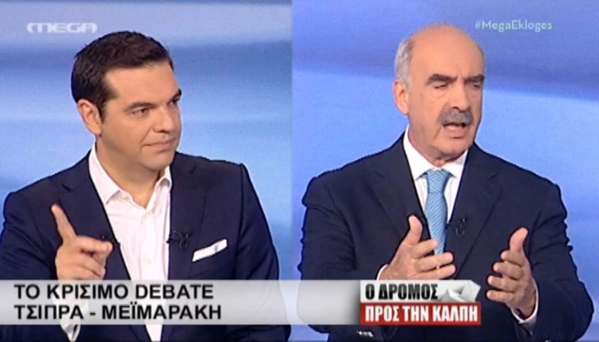 Debate: Πρώτη παρέμβαση Τσίπρα