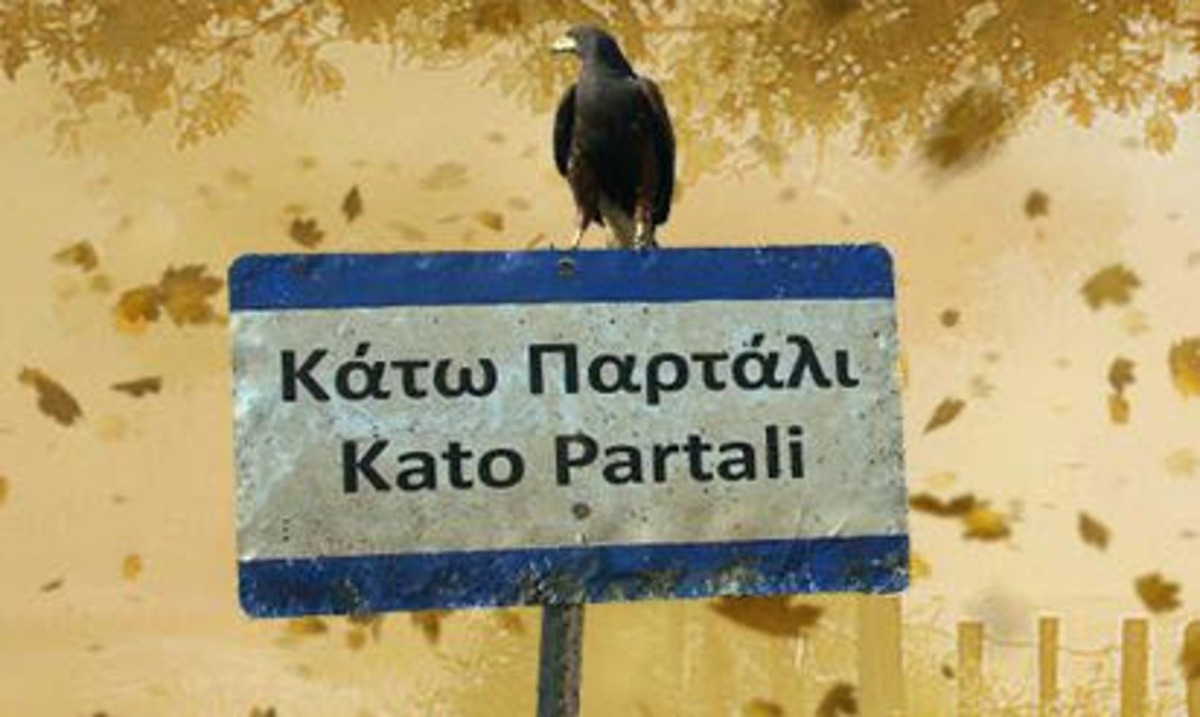 Φόνος στο “Κάτω Παρτάλι”