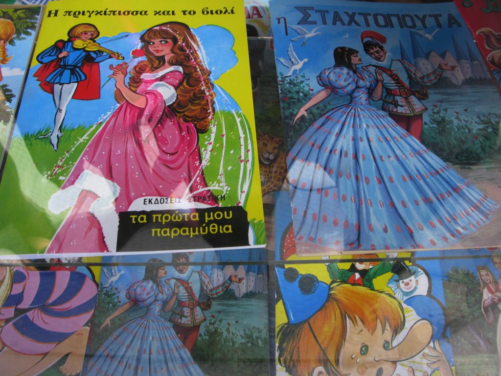 “H Νεράιδα” στη Λίμνη της Βουλιαγμένης μέχρι τις 24/8