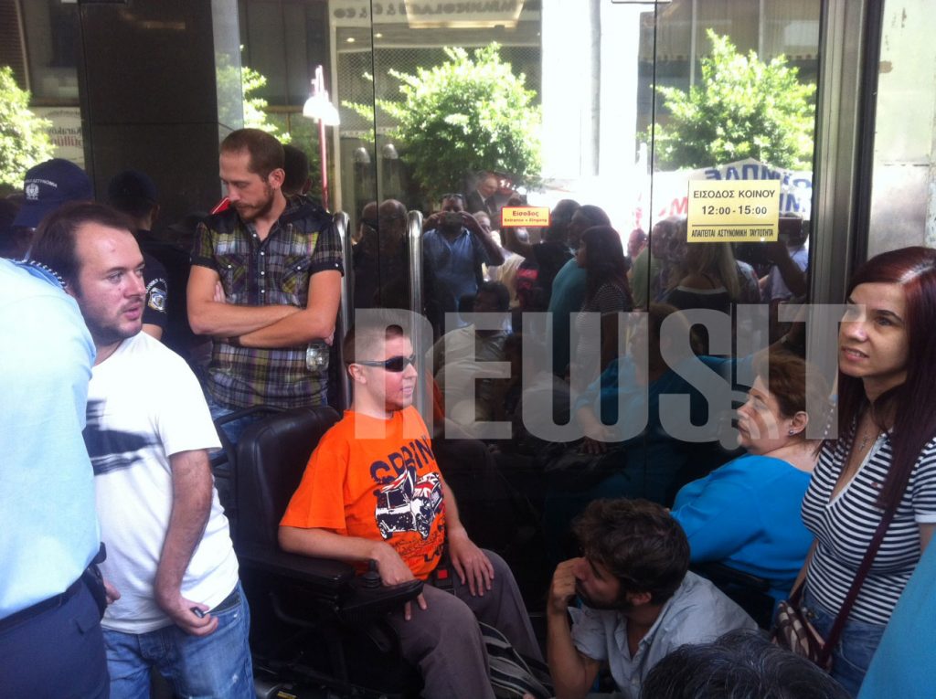 “Έκλεισαν” ραντεβού με τον Στουρνάρα κι έφυγαν από το υπουργείο