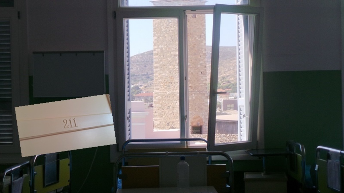 ΦΩΤΟ από cyclades24.gr