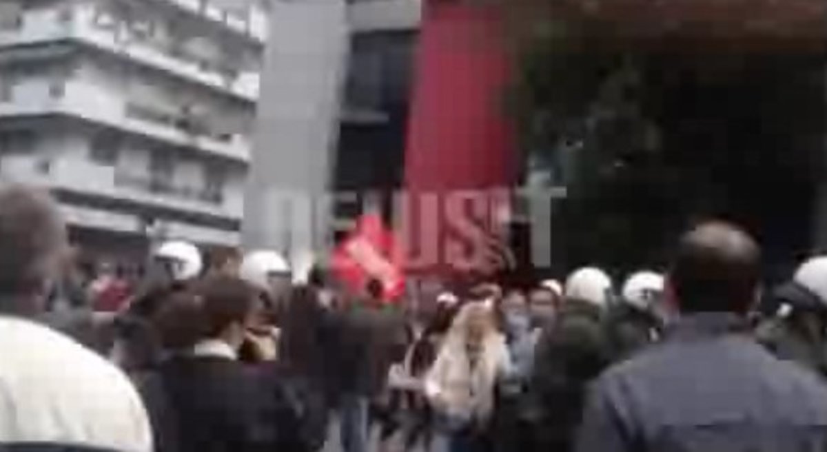 “Παρατράγουδα” στη Θεσσαλονίκη