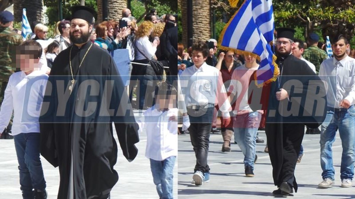 25η Μαρτίου: Ιερείς έκαναν παρέλαση στη Σύρο! [pics, vid]