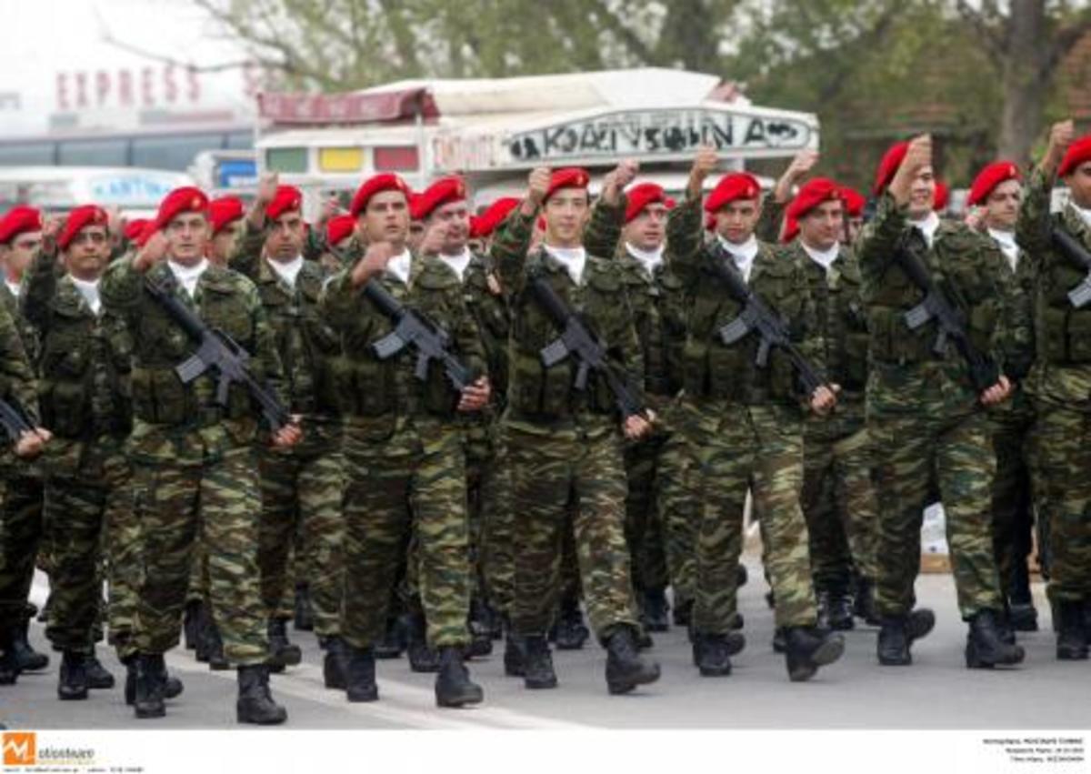 Ιδρύονται σωματεία στις ΕΔ! Ανακοίνωση του ΣΥΣΜΕΔ