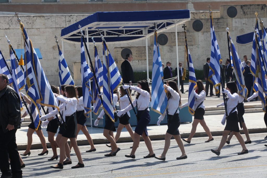 Κυκλοφοριακές ρυθμίσεις για την παρέλαση – Κλειστό το μετρό στο Σύνταγμα