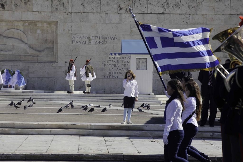 28η Οκτωβρίου: Οι κυκλοφοριακές ρυθμίσεις για την παρέλαση