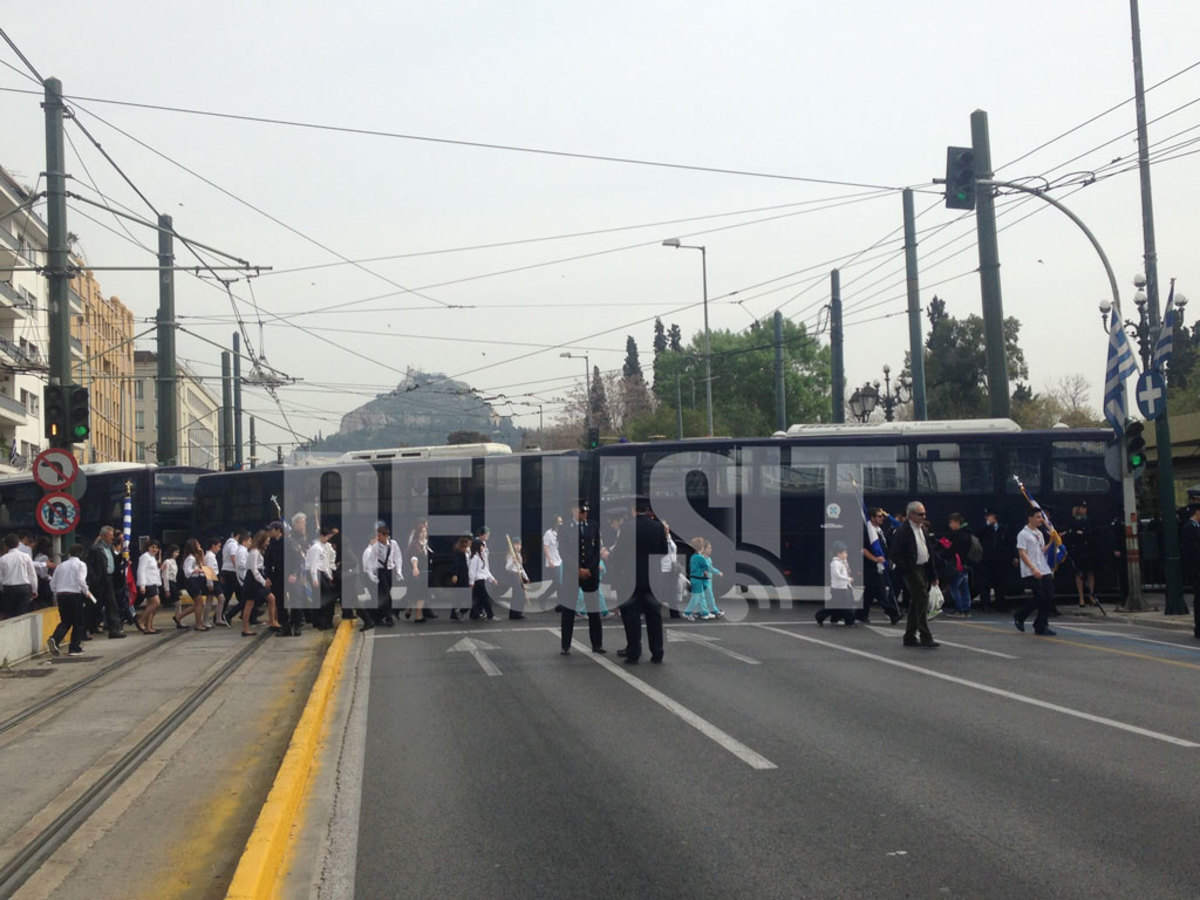 Μαθητική παρέλαση μόνο για λίγους! “Φρούριο” το κέντρο της Αθήνας
