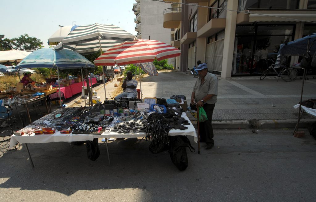 ΦΩΤΟΓΡΑΦΙΑ ΑΡΧΕΙΟΥ