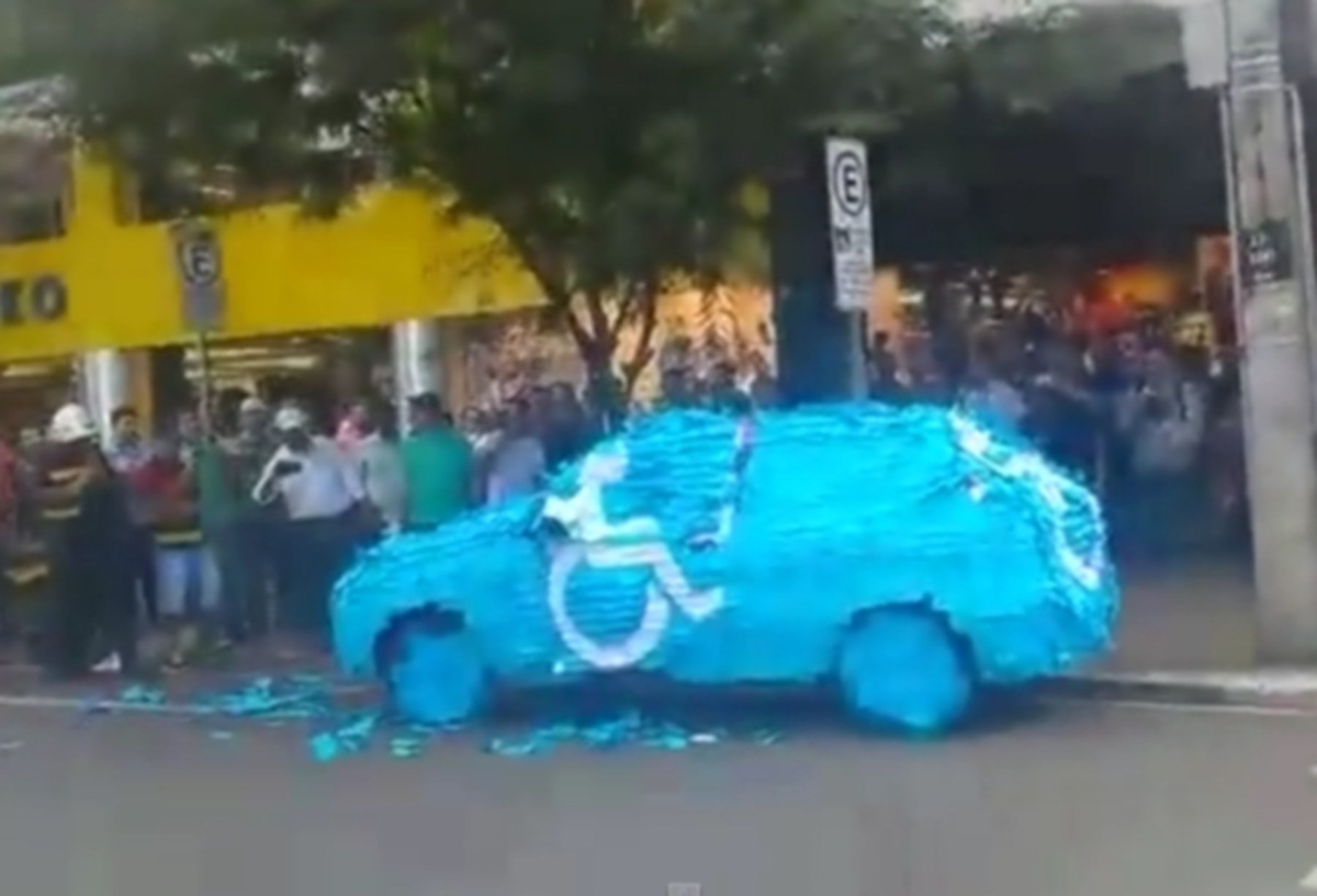 ΦΩΤΟ ΑΠΟ YOU TUBE