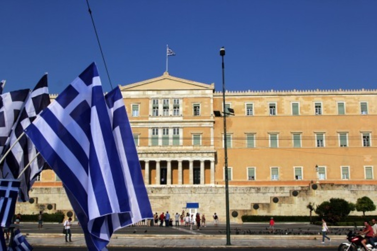 ΦΩΤΟ - ΑΡΧΕΙΟΥ