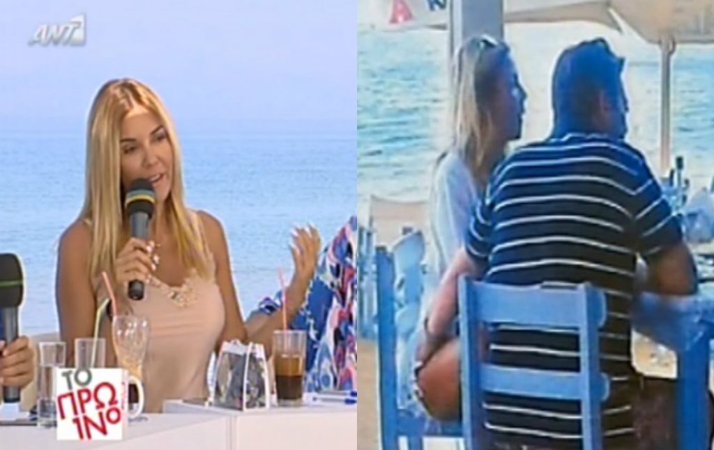 Χριστίνα Παππά σε Λιάγκα: «Έλεος πια! Μπορεί να φύγει η φωτογραφία με τον Μιλτιάδη σας παρακαλώ»;