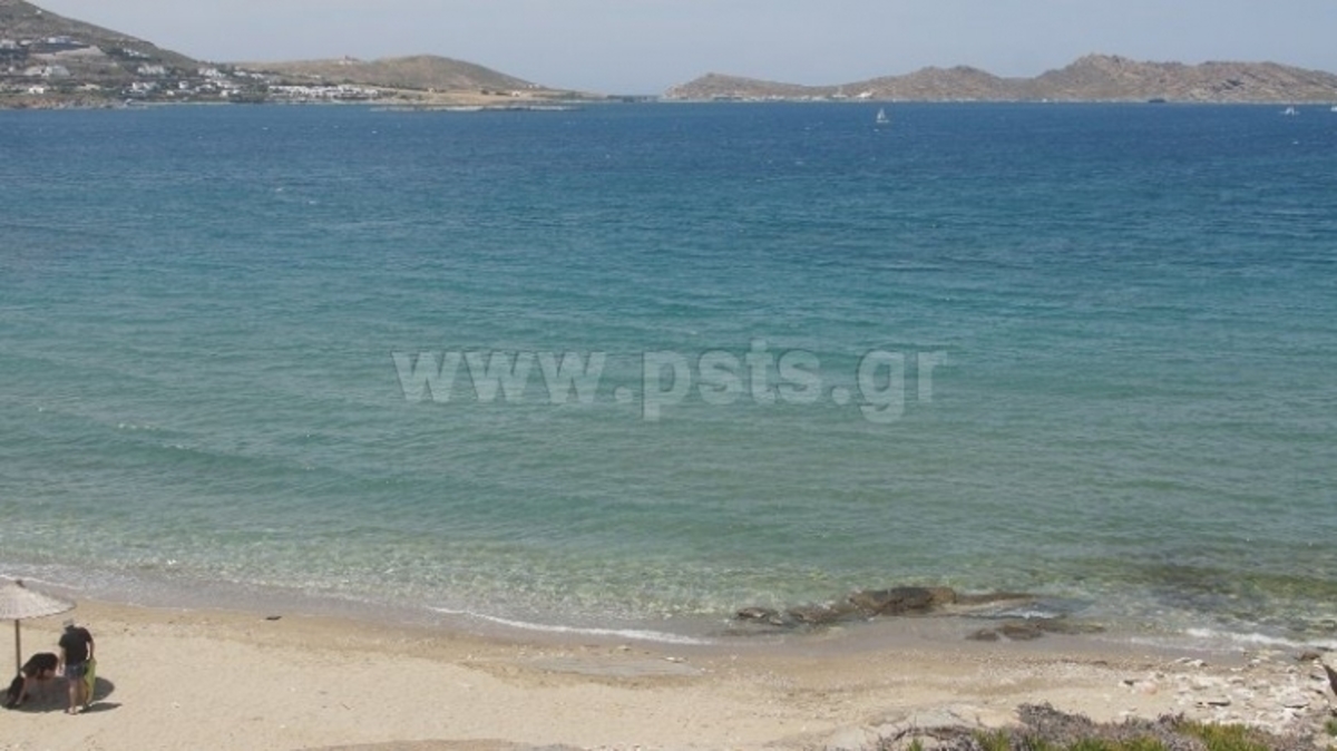 ΦΩΤΟ από parianostypos.gr