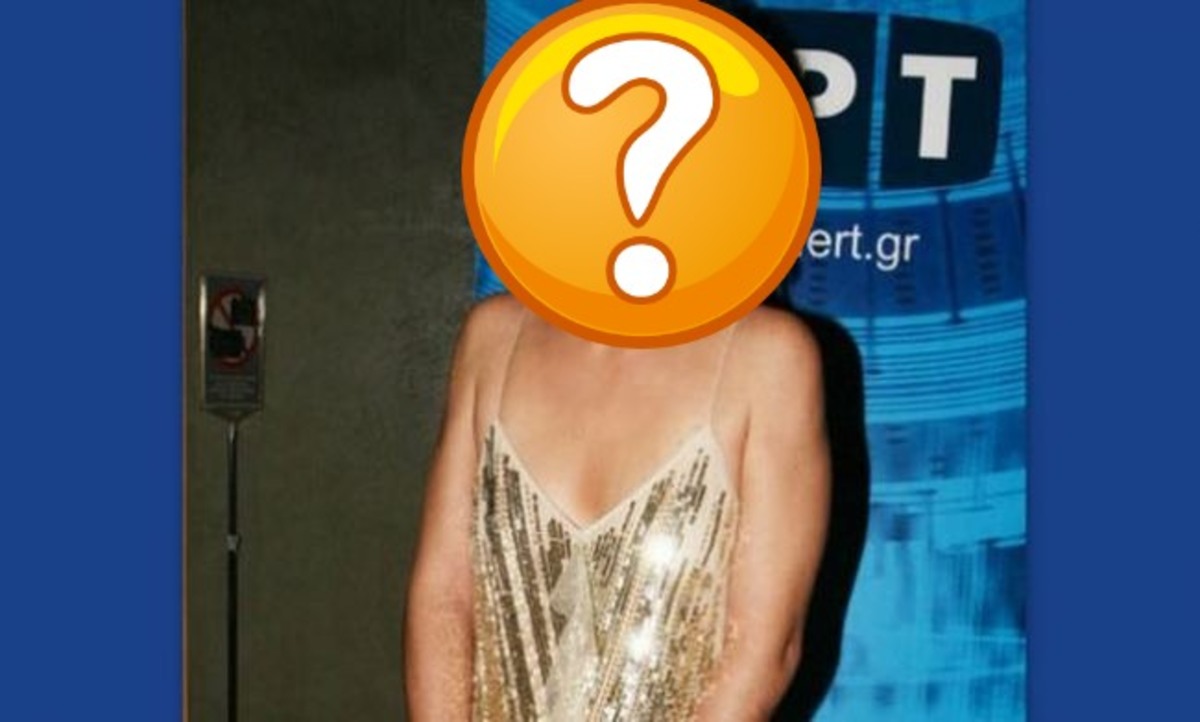 Παρουσιάστρια της ΝΕΤ αποχαιρέτησε τους τηλεθεατές λέγοντας να φορούν πάντα προφυλακτικό!