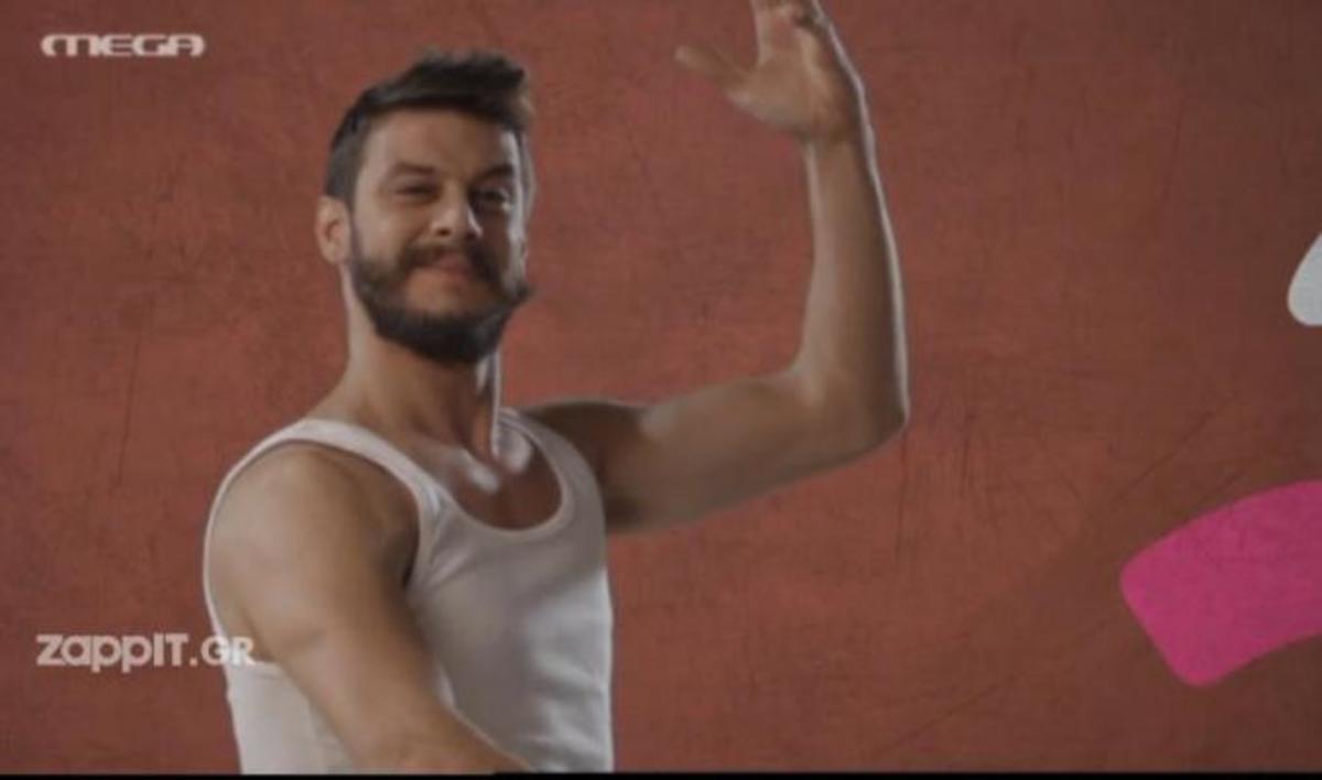 Δείτε το τρέιλερ από τη νέα σειρά του Mega, ” Kάτω Παρτάλι”