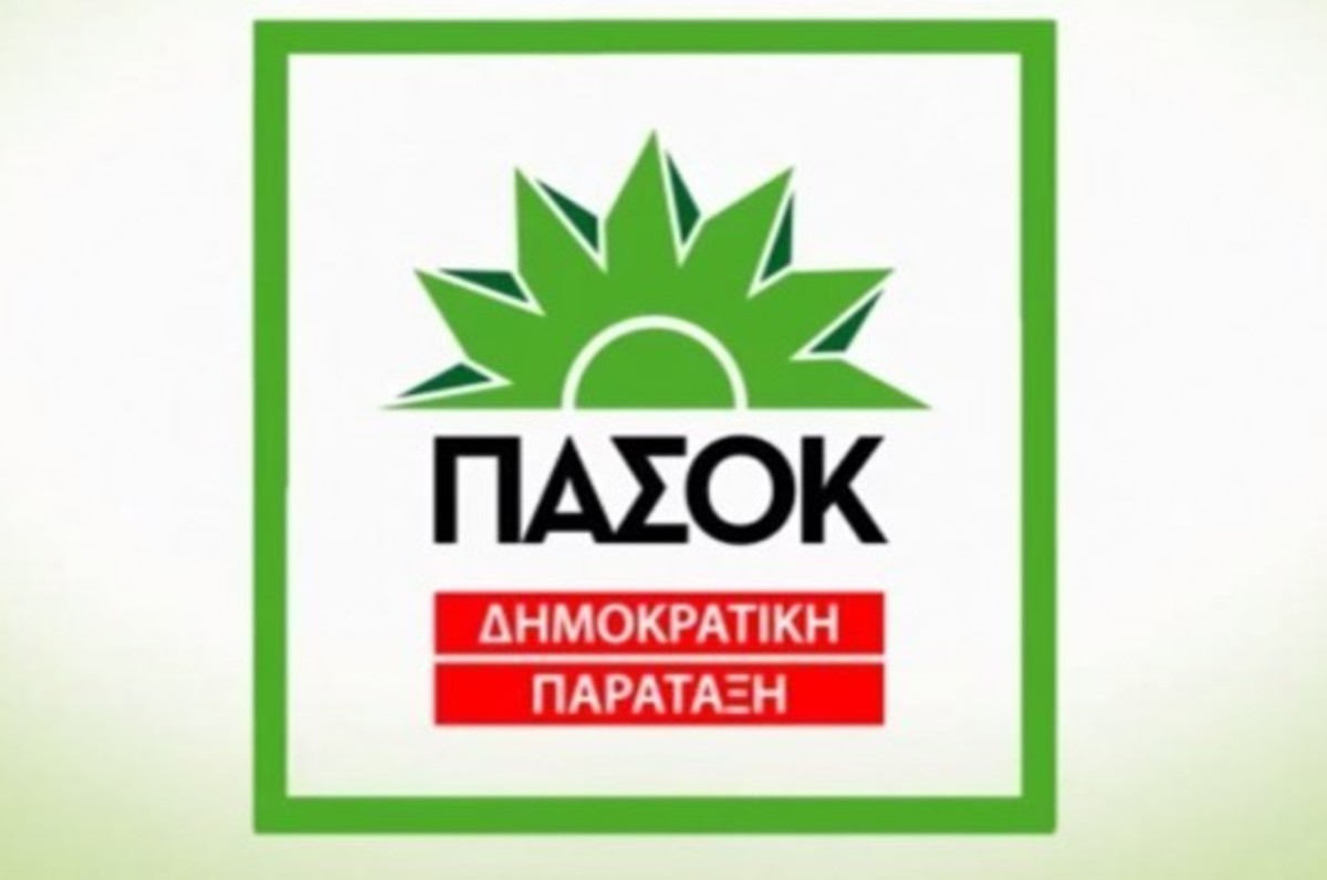 Το ΠΑΣΟΚ δεν θα συμμετάσχει σε debate ελέω… Γιώργου
