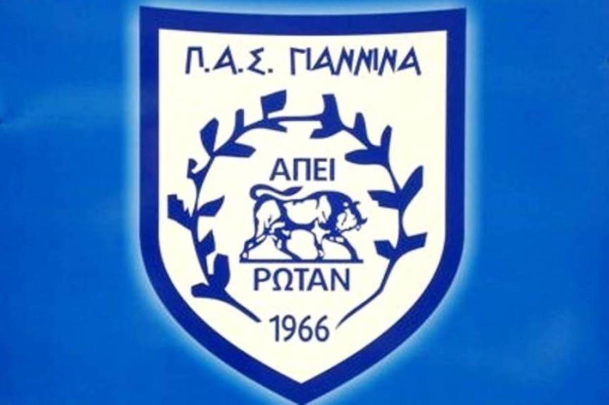 ΠΑΣ Γιάννινα-Μπαρτσελόνα: Αγώνας αλληλεγγύης για τους πρόσφυγες