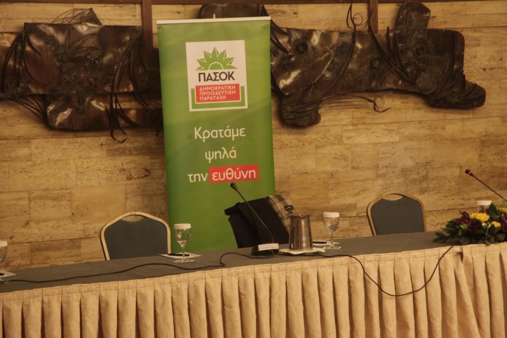 ΦΩΤΟ ΑΡΧΕΙΟΥ EUROKINISSI