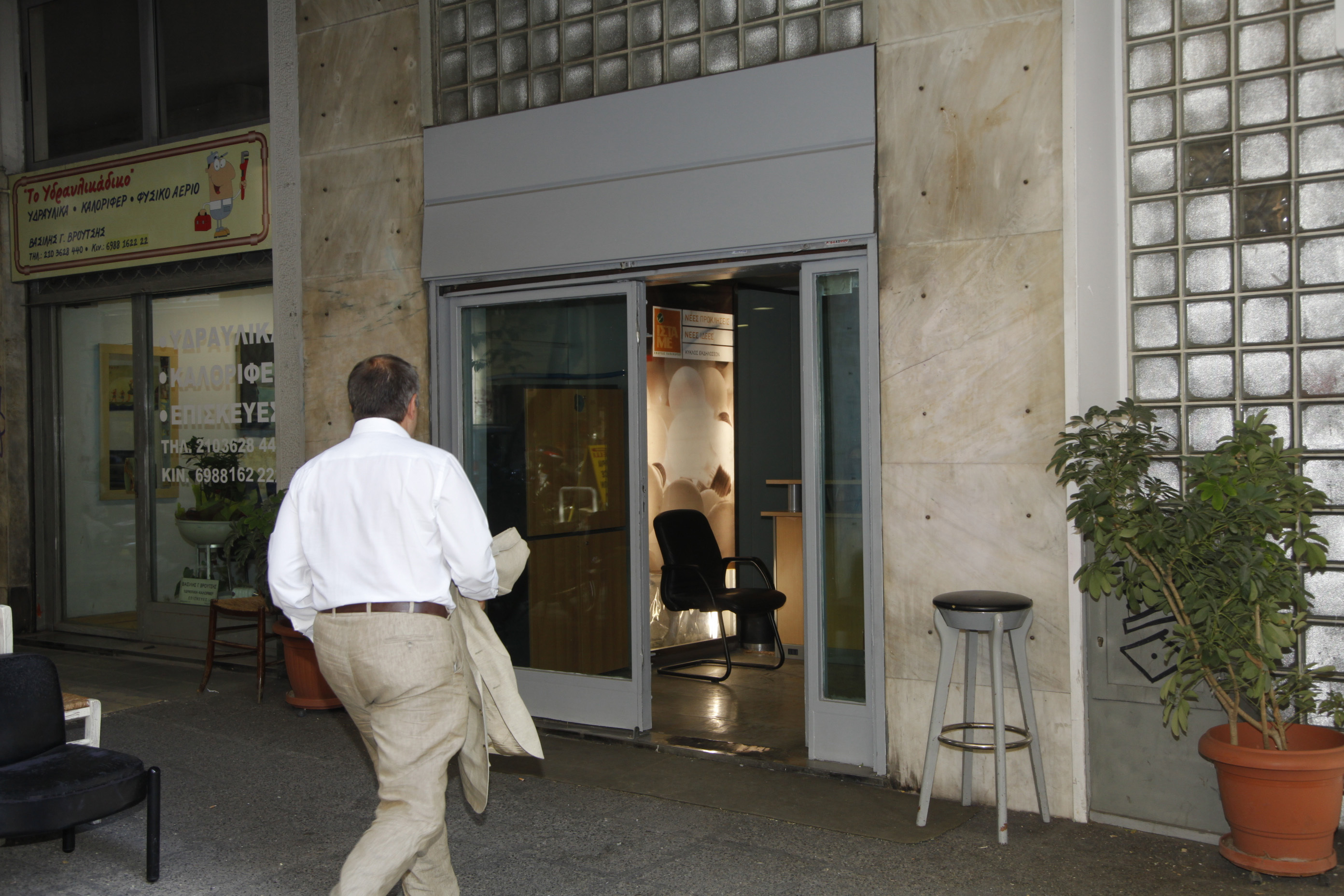 Ικανοποίηση στο ΠΑΣΟΚ από τις δηλώσεις Σαμαρά για ανεργία