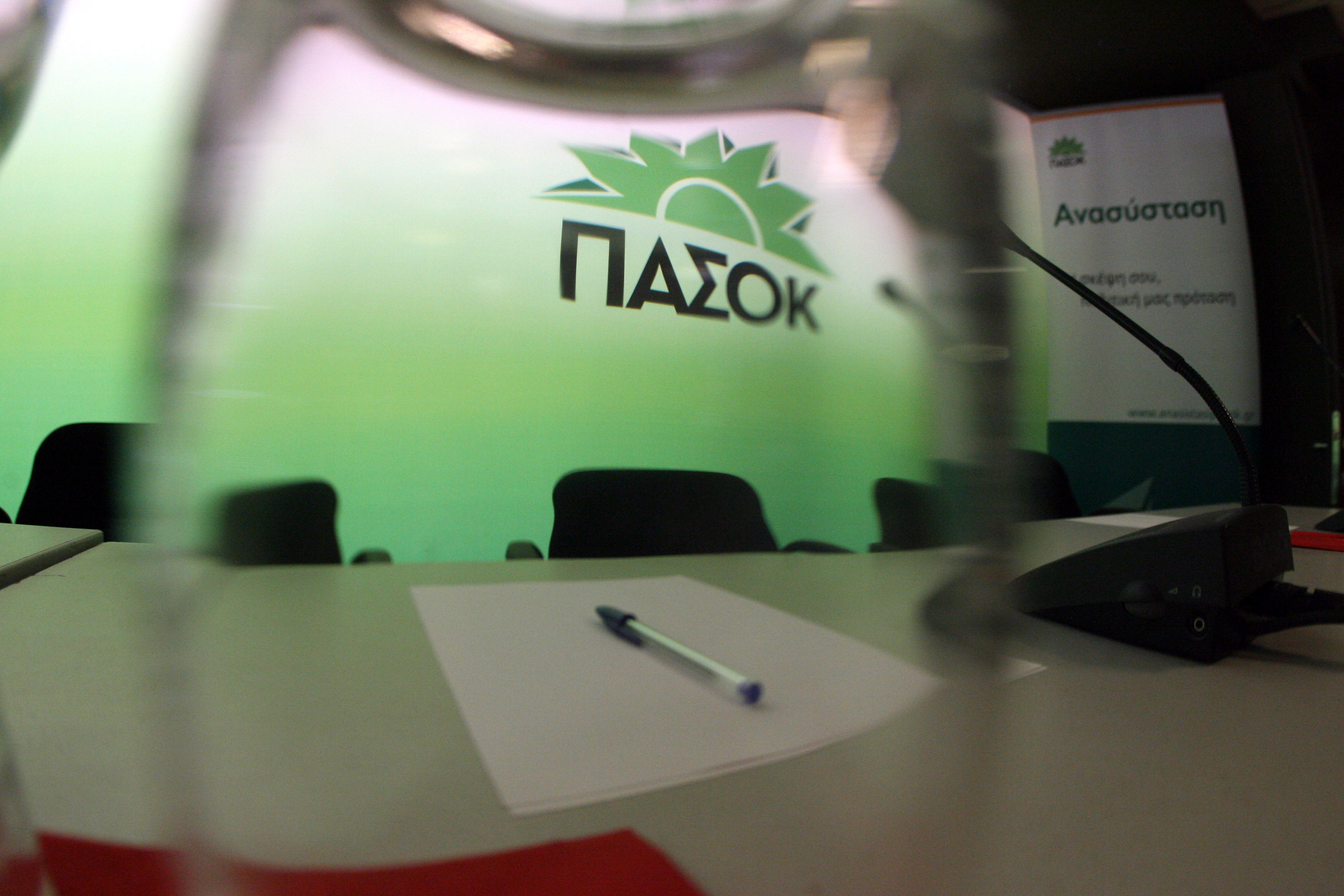Ενοχλημένη η Ιπποκράτους από τις αλλαγές σε ΕΟΠΥΥ και ΟΓΑ