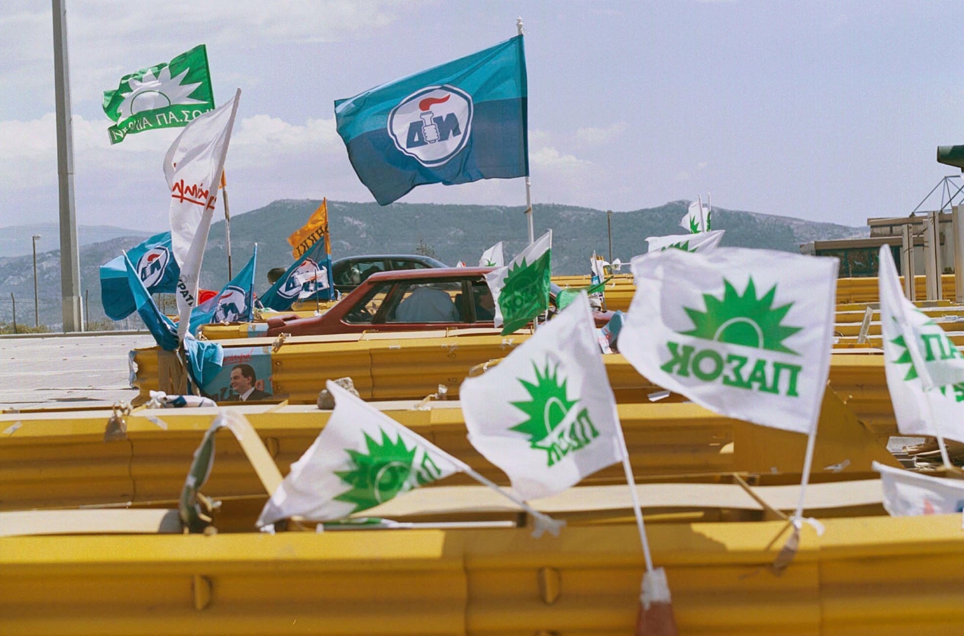 Όργιο σπατάλης απο ΠΑΣΟΚ- ΝΔ αποκαλύπτουν οι ισολογισμοί τους