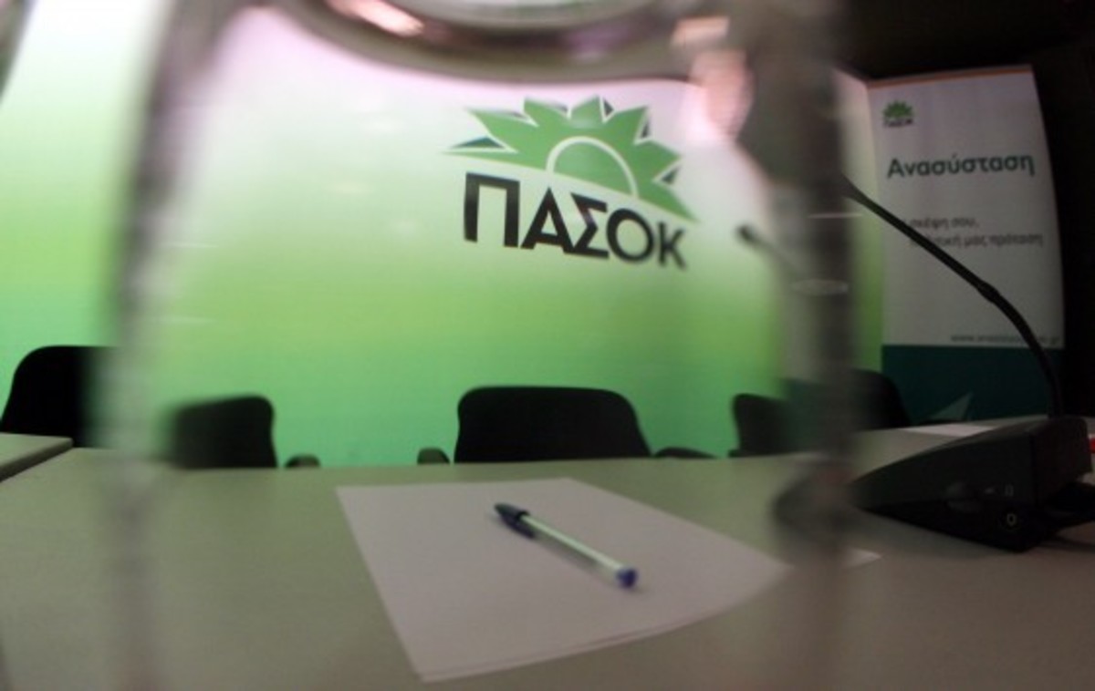 ΦΩΤΟ ΑΡΧΕΙΟΥ