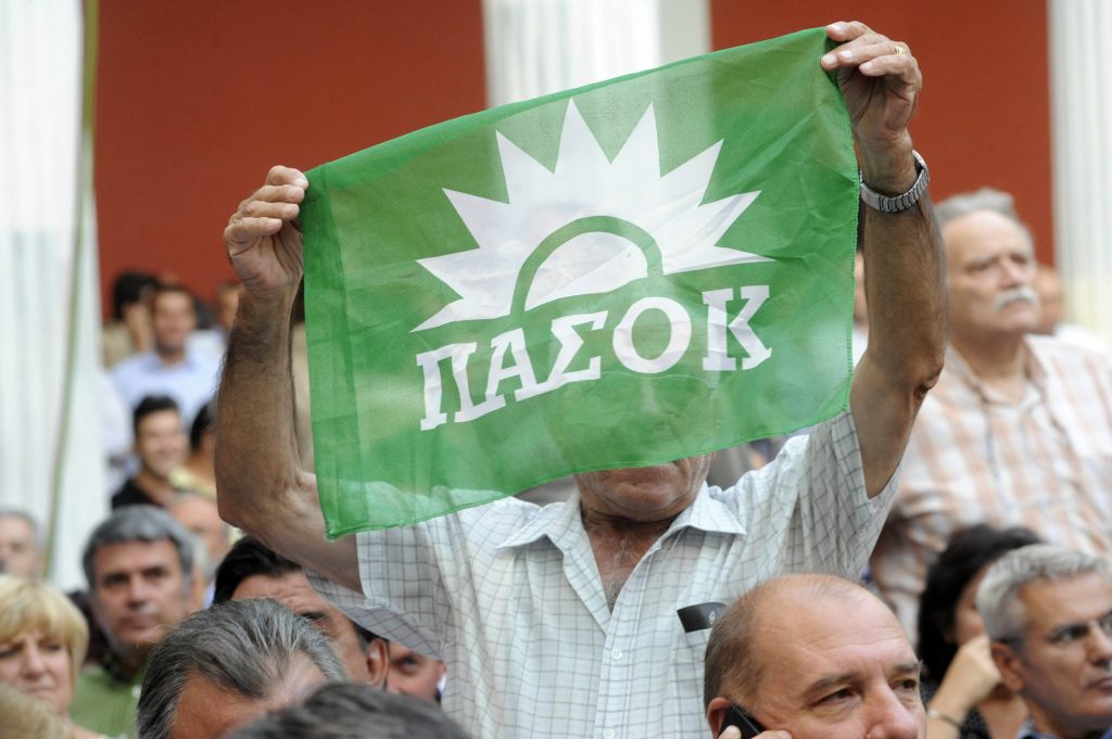 ΦΩΤΟ ΑΡΧΕΙΟΥ EUROKINISSI
