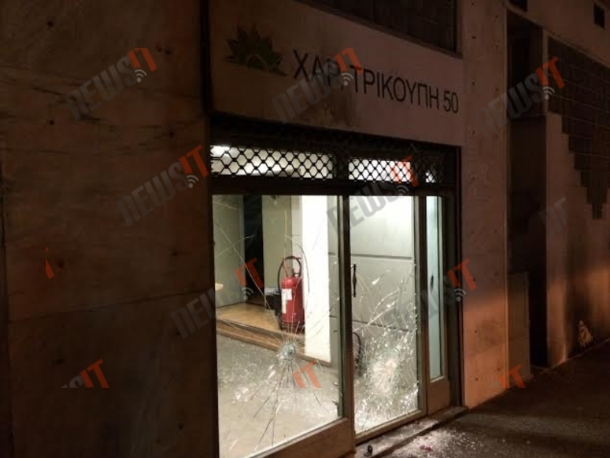 Καταγγελία από το ΠΑΣΟΚ πως ο Πανούσης τους άφησε χωρίς ασφάλεια