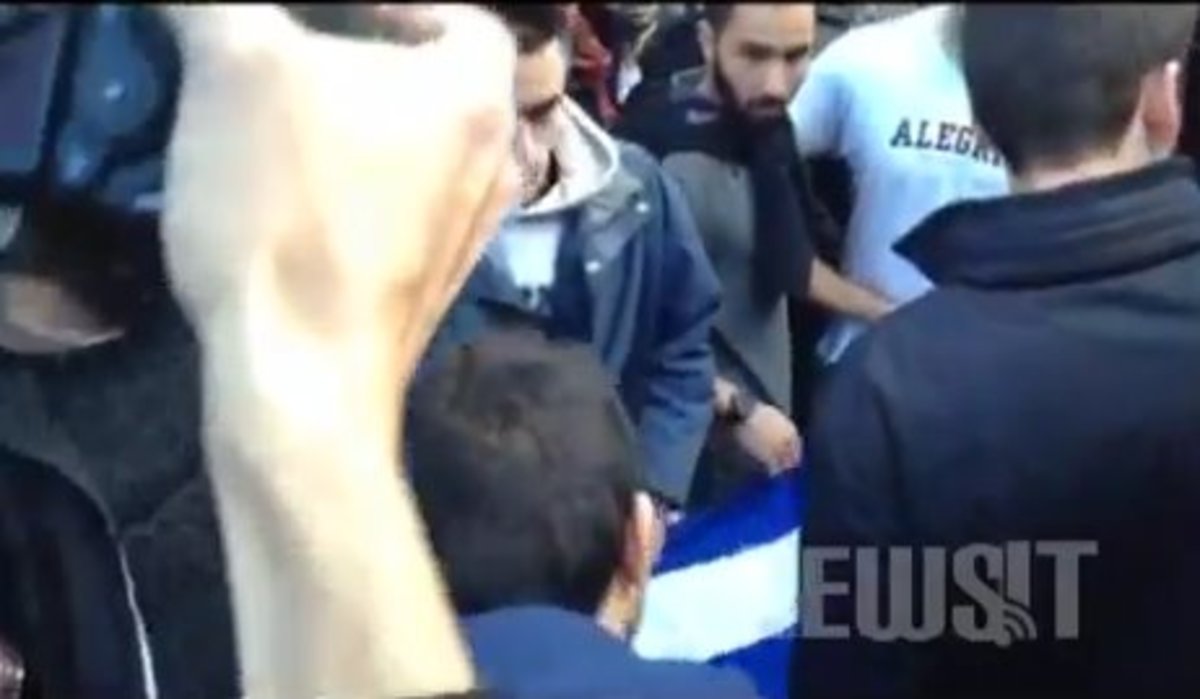 Άνοιγμα σημαίας