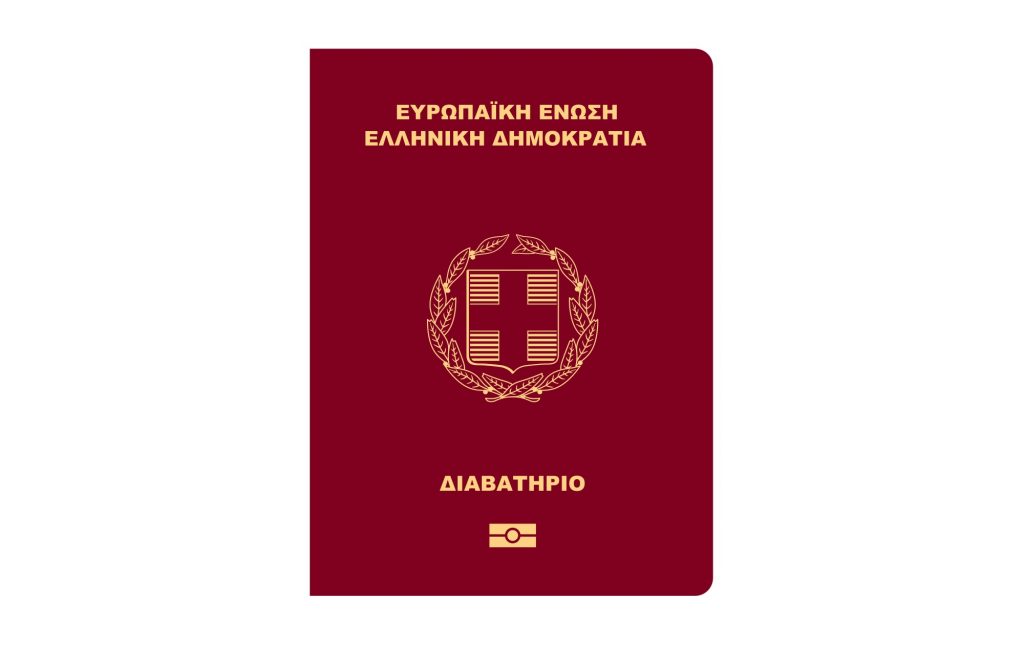 Νόμιζαν ότι είναι τρανσέξουαλ πασίγνωστη Ελληνίδα παρουσιάστρια λόγω διαβατηρίου!