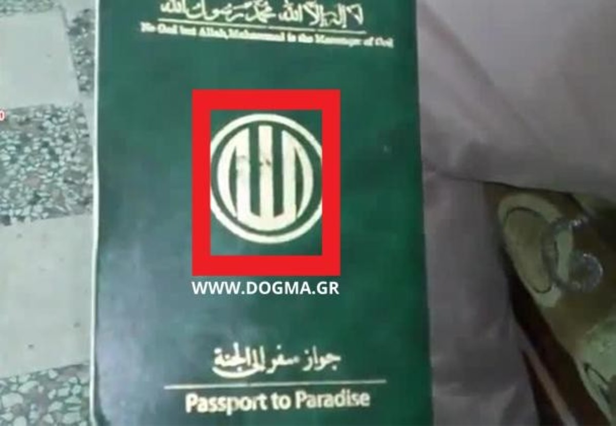 Απίστευτες ακρότητες του Ισλάμ! Δίνουν διαβατήρια για τον Παράδεισο!