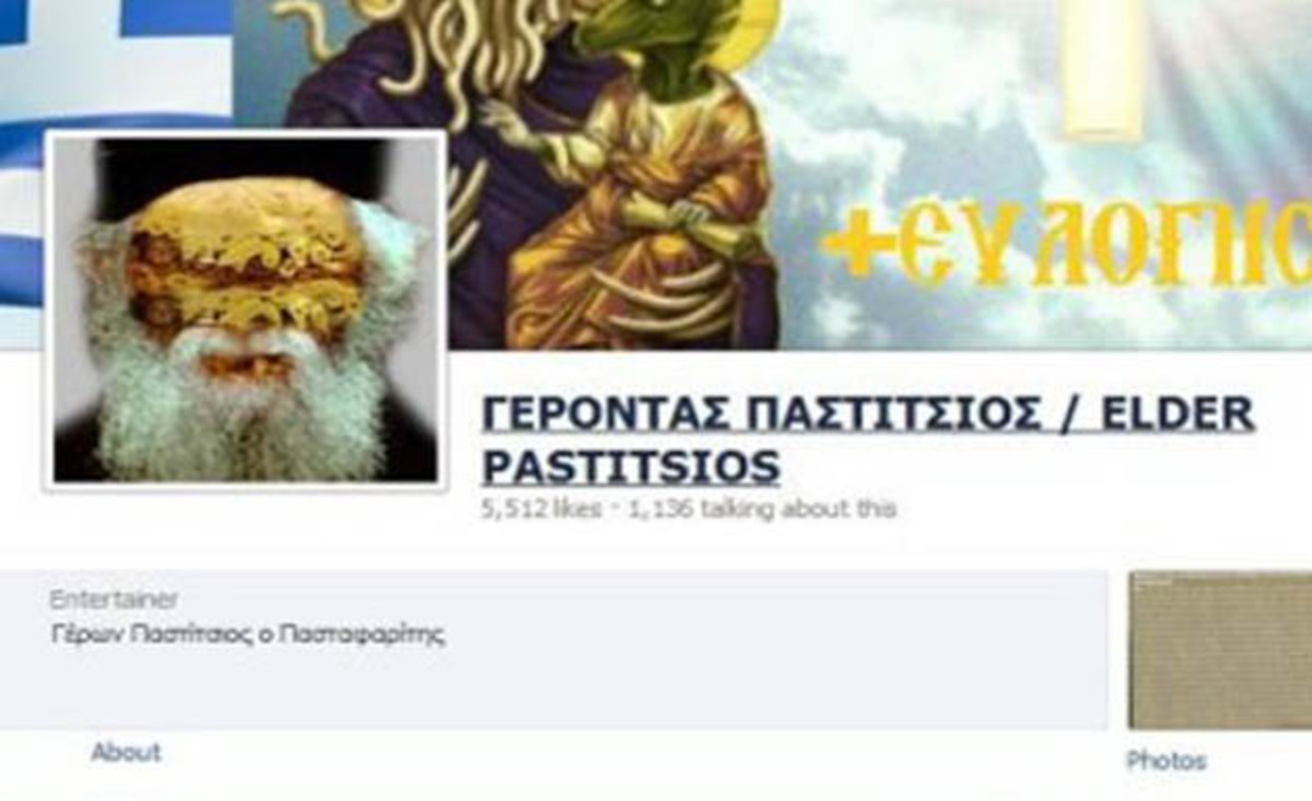 Συνελήφθη γιατί έφτιαξε σελίδα στο Facebook για τον Γέροντα Παστίτσιο – Σάλος στο twitter – Καταγγέλουν λογοκρισία