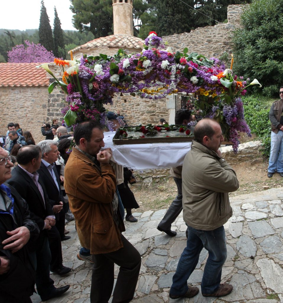 ΚΑΙΣΑΡΙΑΝΗ