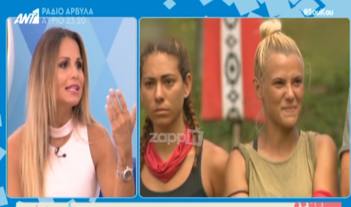 Σόφη Πασχάλη: Αποκάλυψε την αλήθεια για τη σχέση της με τη Λάουρα Νάργες πριν το Survivor!