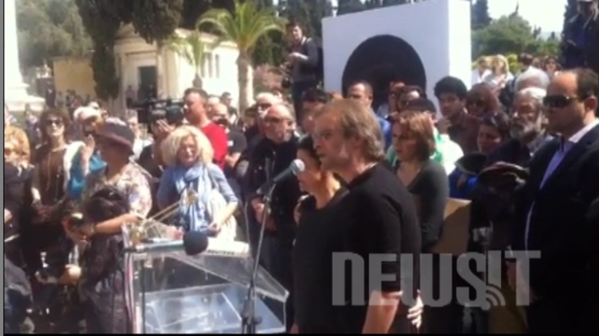 “Ποιος τη ζωή μου”