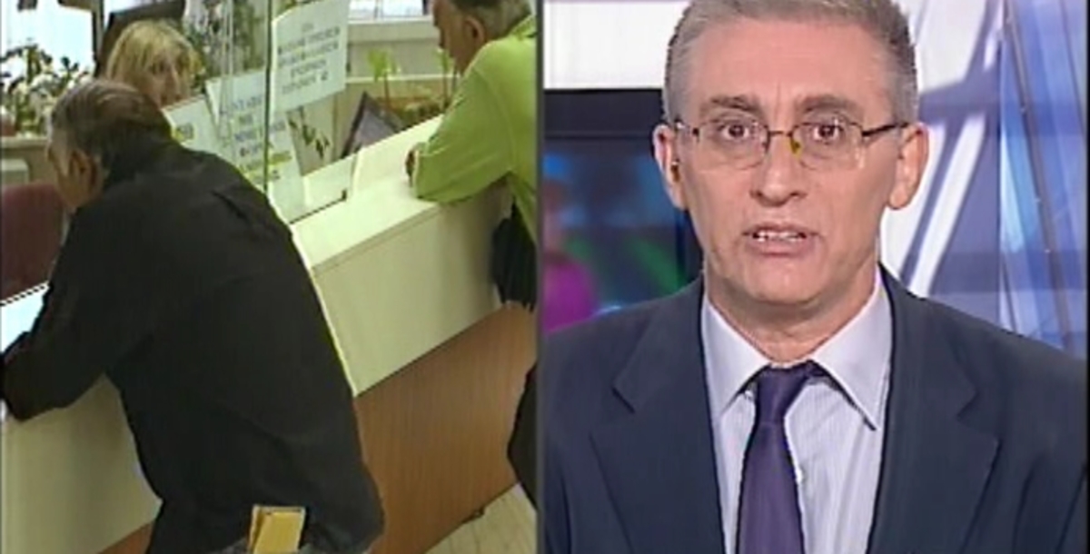 Υπάλληλος έκλεβε τα επιδόματα πρόνοιας