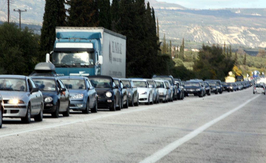 ΦΩΤΟ ΑΡΧΕΙΟΥ EUROKINISSI