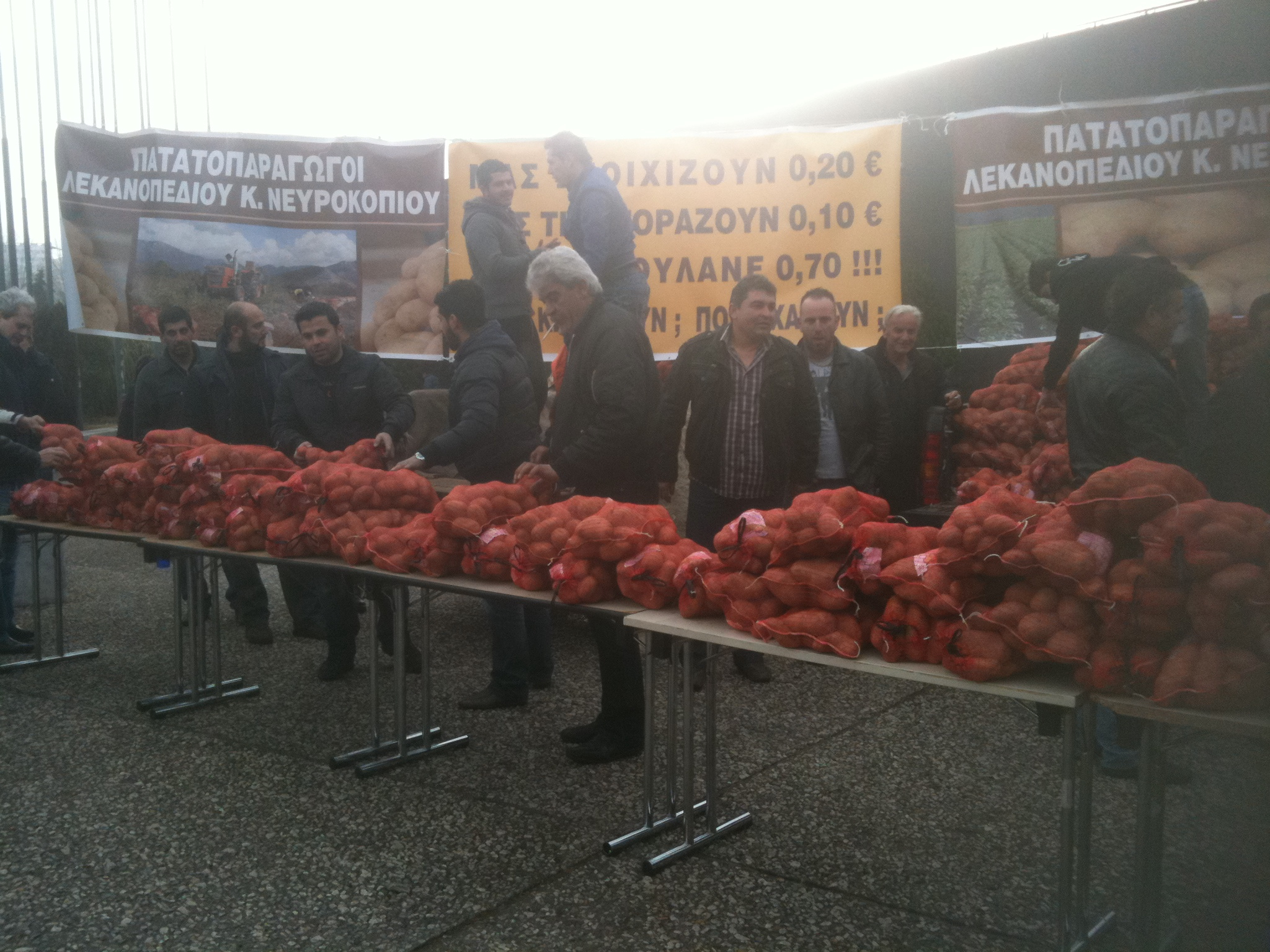 Θεσσαλονίκη: Oυρές για ένα τσουβάλι πατάτες -Video και φωτό